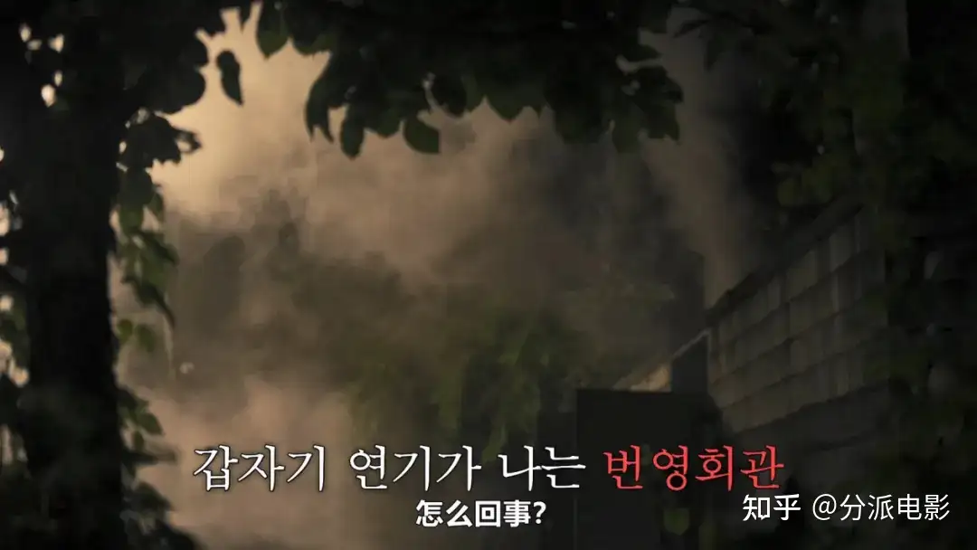 《怪奇谜案限时破第二季》豆瓣8.0！韩国综艺又放大招