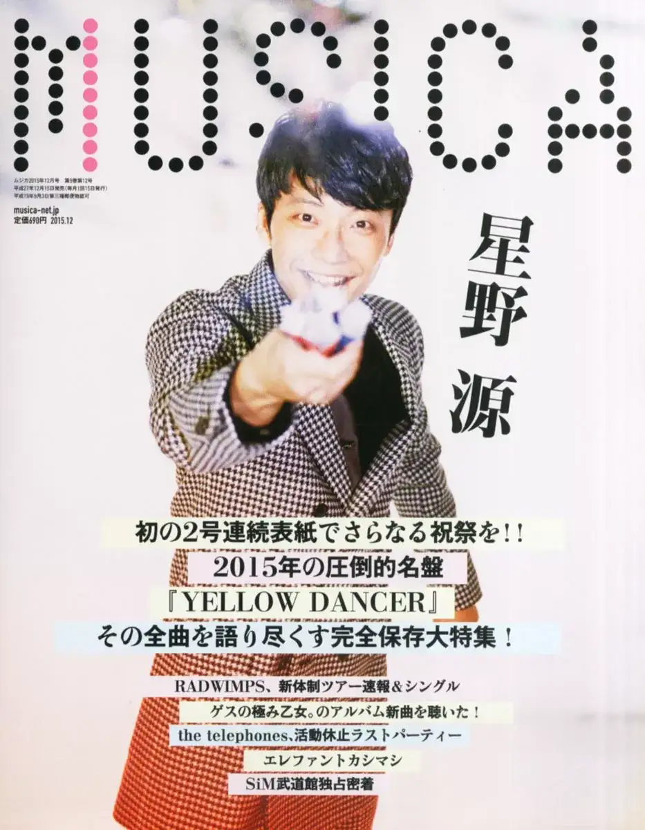 留日音乐生该吃哪碗 饭 知乎