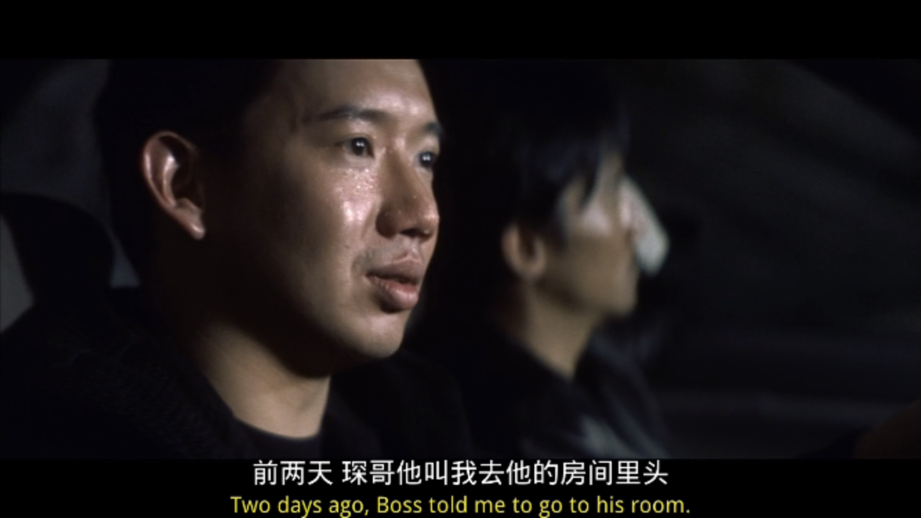 无间道三部曲赏谈 One 知乎