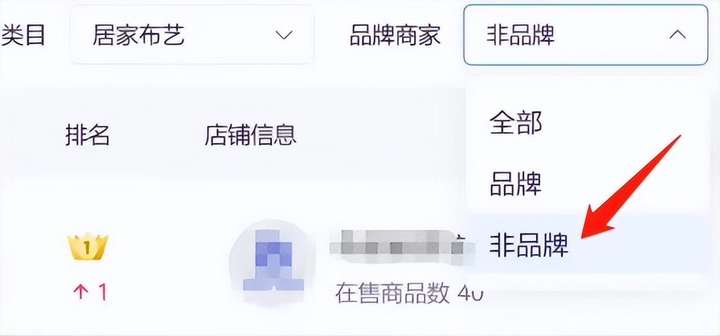 抖音截流引流的方法和技巧 抖音截流现在还能搞吗？