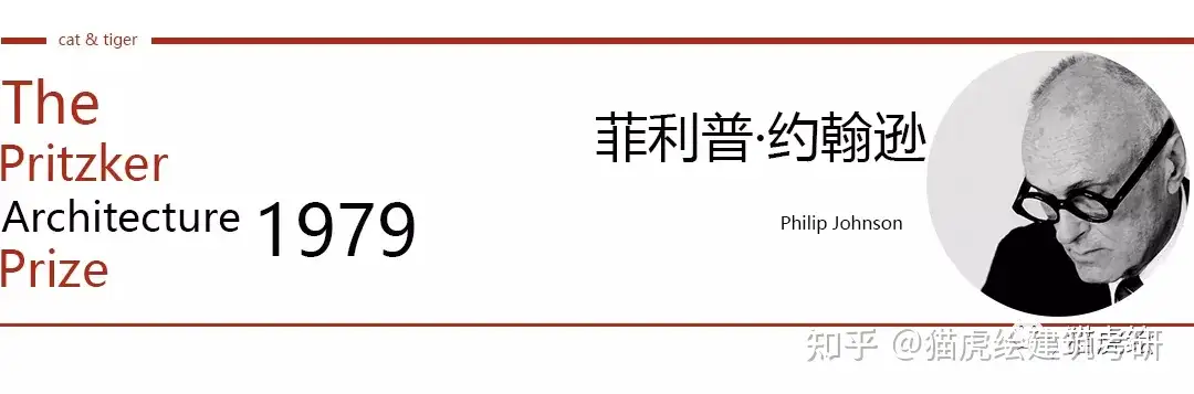 42年普利兹克奖回顾：改变世界的建筑师们- 知乎