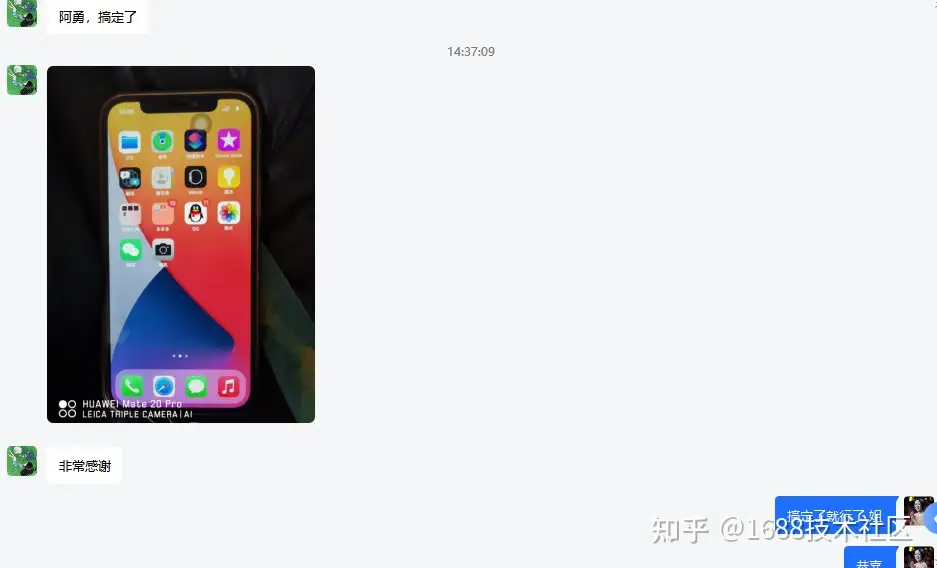苹果手机输入密码就卡住无限重启 Iphone手机瘫痪如何恢复数据 苹果手机内存满一直重复重启无法开机 知乎 苹果手机输入密码就卡住无限重启 Iphone手机瘫痪如何恢复数据 苹果手机内存满一直重复重启无法开机 知乎