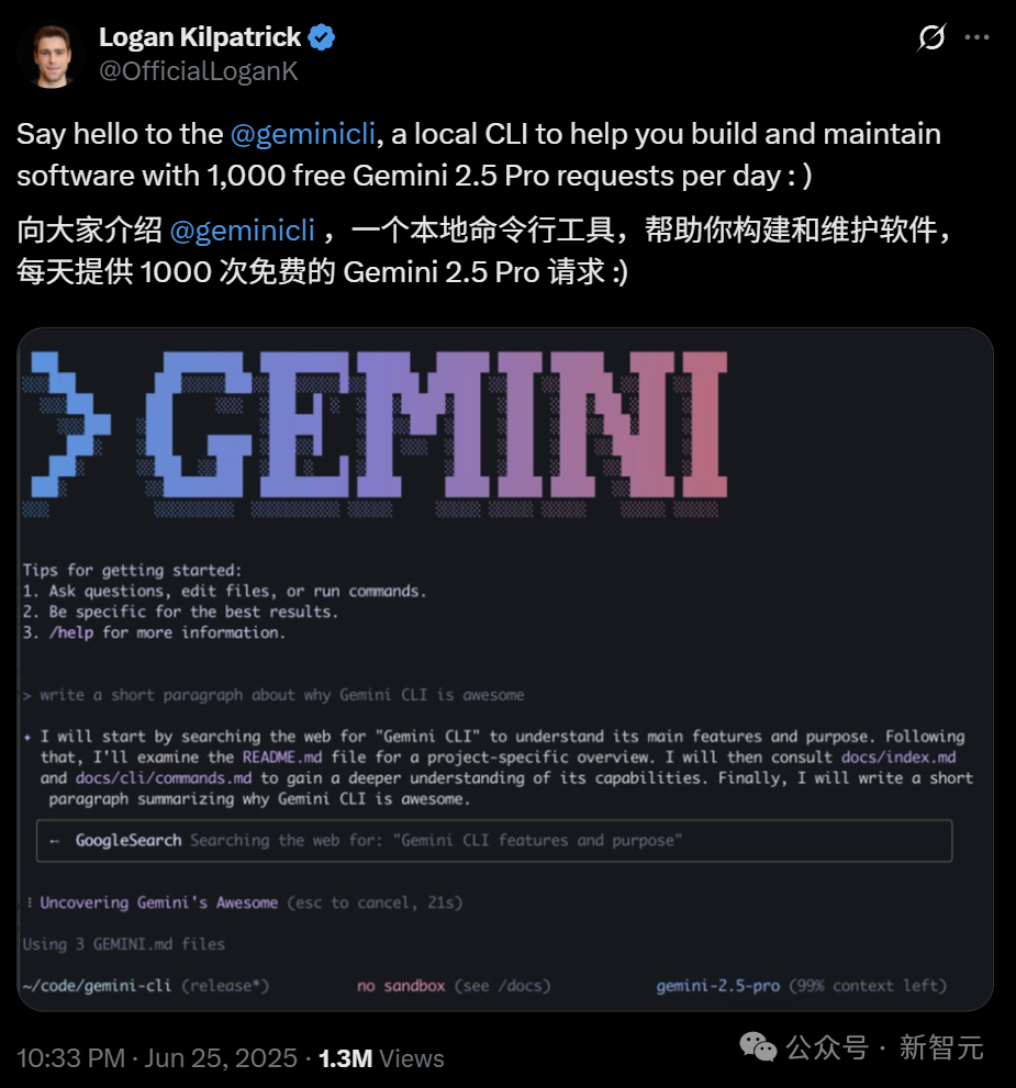从OpenAI叛逃谷歌！这位27岁小哥，成了奥特曼最忌惮的「秘密武器」