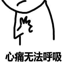 如何评价我们长大了第三期