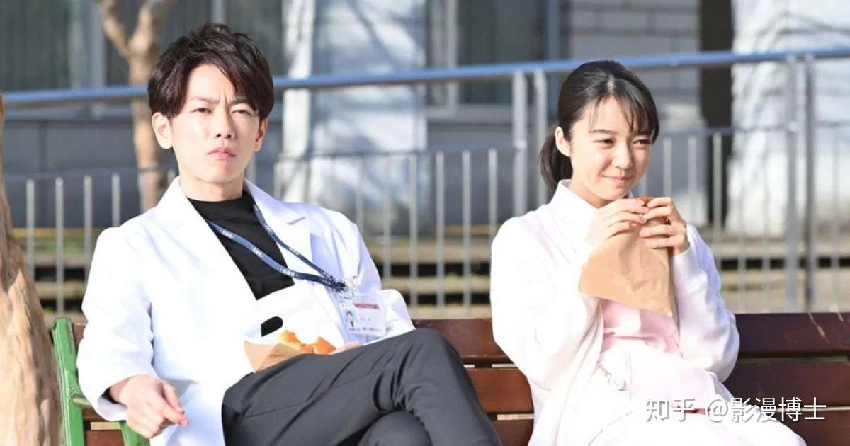 将恋爱进行到底 傻瓜 那是 情人面包 啊 天堂医生霸气宣示主权惹天下全体 天堂担 尖叫 第5话 知乎