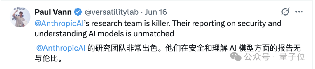 Anthropic 放大招了！官方推出Claude免费课程，2025年AI开发者必备！