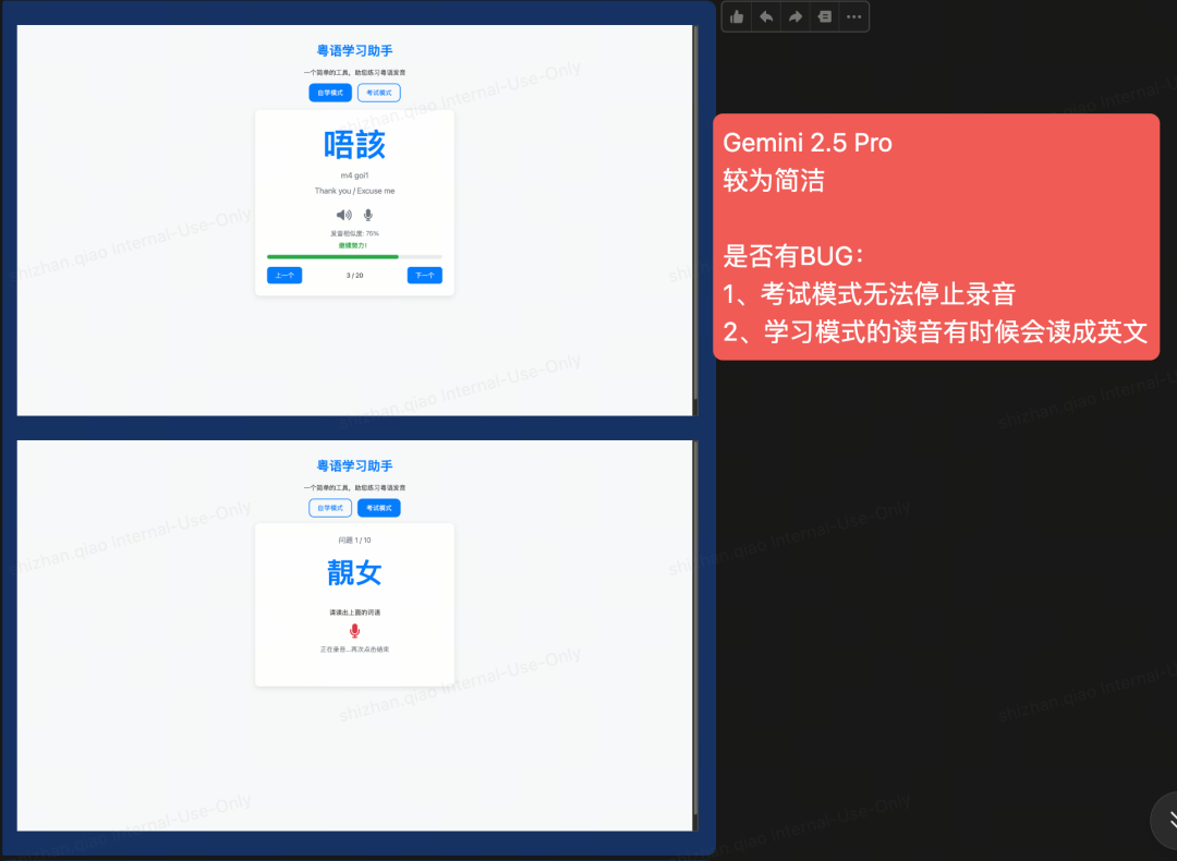 实测GPT-5：写作坠入谷底，编程一骑绝尘。