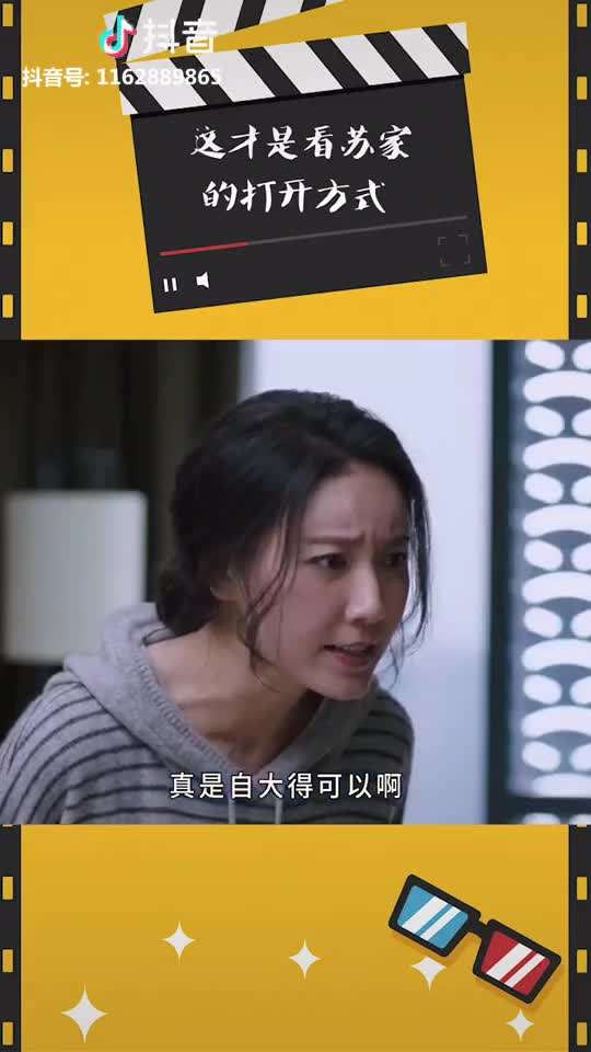 v2-105a1fbeeba3f61629e4a85f36724a25_bh.jpg?source=1940ef5c