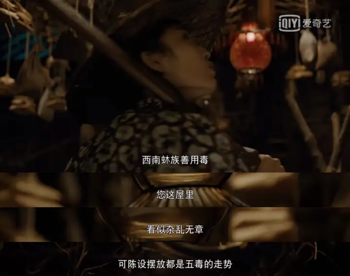 如何理解《河神2》结局？