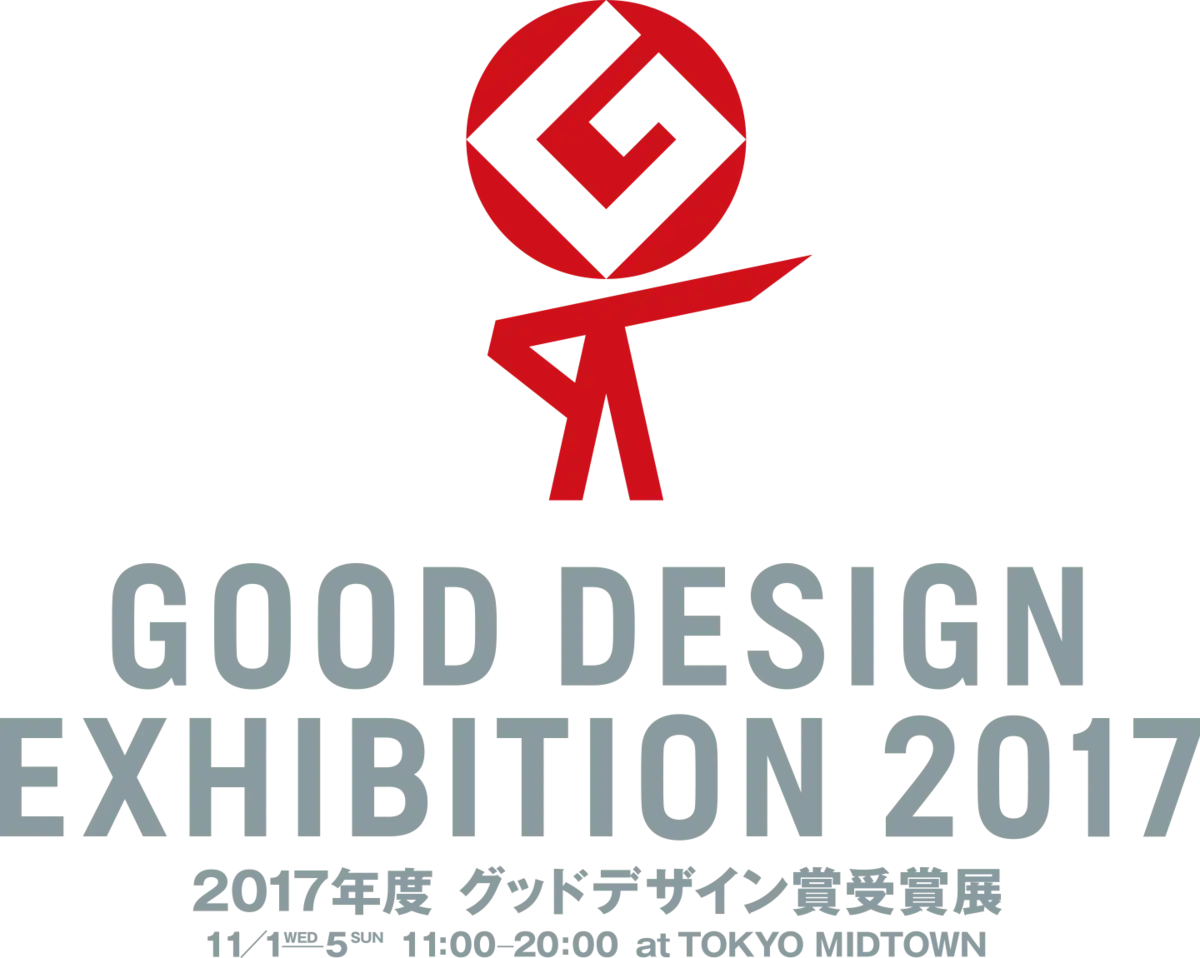 GOOD DESIGN AWARD 和GOOD DESIGN EXHIBITION - 知乎