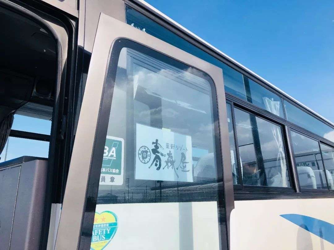 星野青森屋 比北海道更浪漫的雪国之旅 知乎