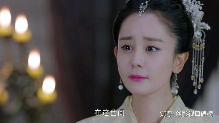 海陆有没有演技这回事,或许《独孤皇后》可以回答插图5 海陆有没有演技这回事,或许《独孤皇后》可以回答插图5