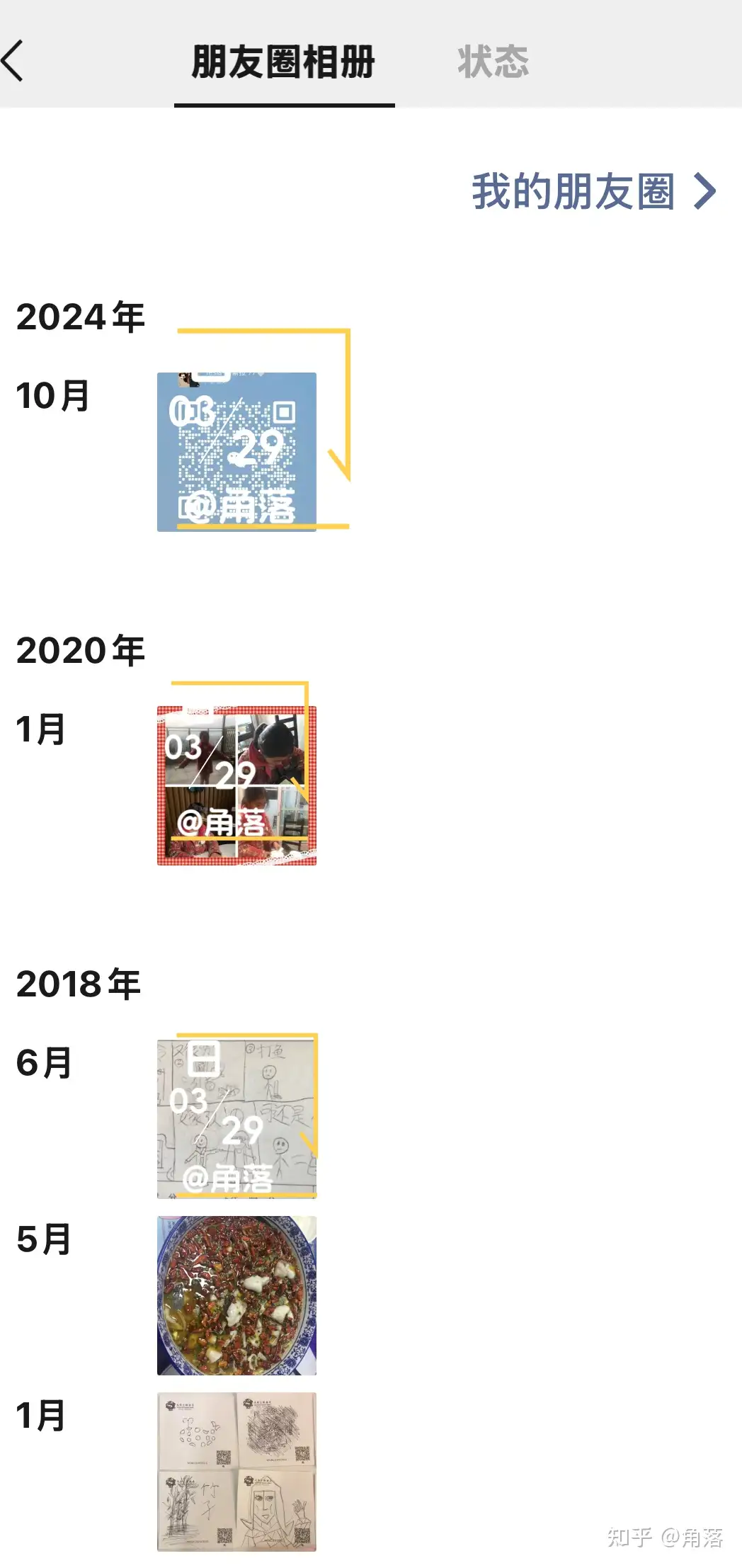 为什么越厉害的学霸，她们家长越低调？从来不在朋友圈晒孩子成绩？