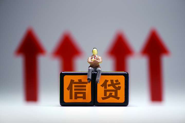 怎么防止小贷爆通讯录(怎样才算是高利贷呢)插图(1) 怎么防止小贷爆通讯录(怎样才算是高利贷呢)插图(1)