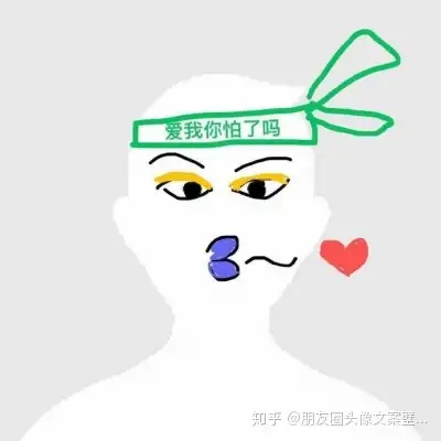 有哪些又丧又温柔的文艺朋友圈句子文案语录？