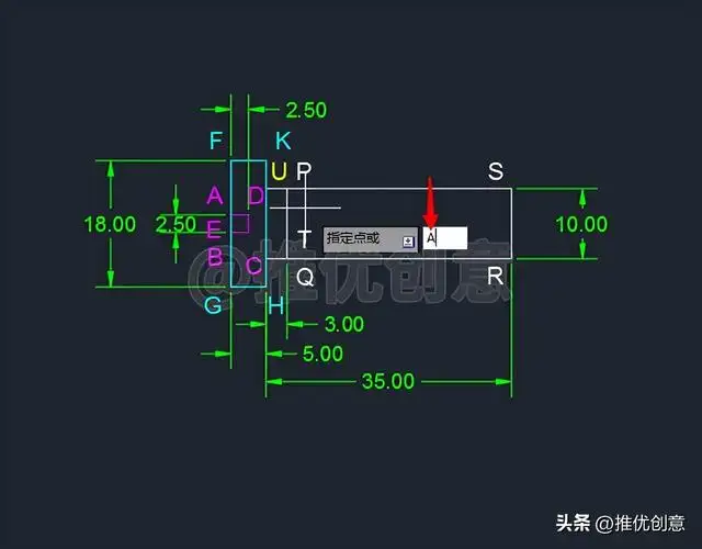 开槽沉头螺钉画法（工程制图开槽沉头螺钉画法）