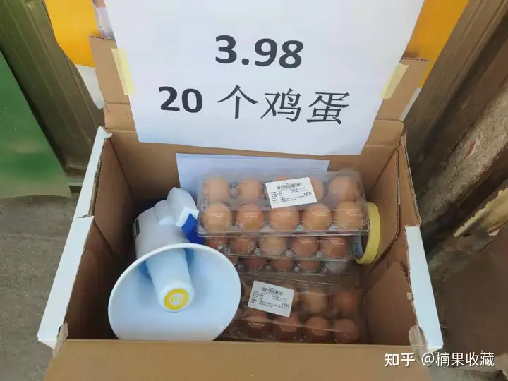 美团优选实战复盘,日均利润突破1500+