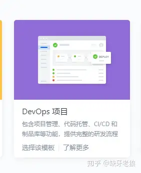 第四期:威联通QNAP(TS-453Bmini)NAS个人使用经验分享(四)免费搭建个人ariang