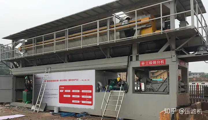 奔走相告(环保洗沙设备)洗沙厂带式压滤机,(图4) 奔走相告(环保洗沙设备)洗沙厂带式压滤机,(图4)