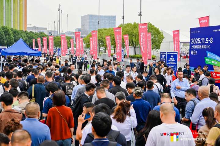 蓄力启航，点燃新希望——2024年FBC中国国际门窗幕墙博览会盛大开幕