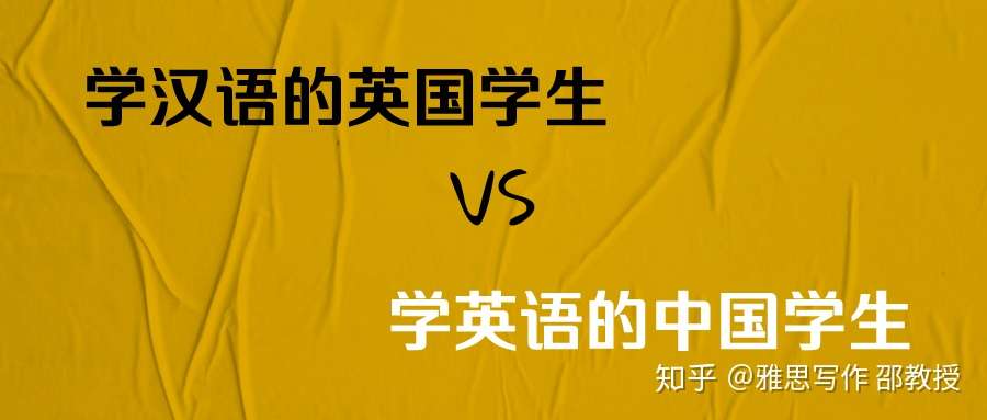 我写的英语句子 还能不是我想表达的意思吗 知乎