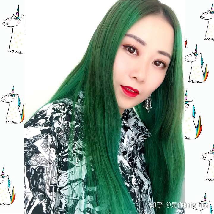头发染成绿色是怎样一种体验?