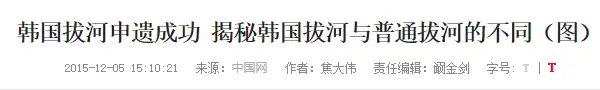 「中国传统制茶技艺及其相关习俗」申遗成功，这意味着什么？对于促进茶产业发展具有怎样的意义？（中国茶文化的继承） 第6张