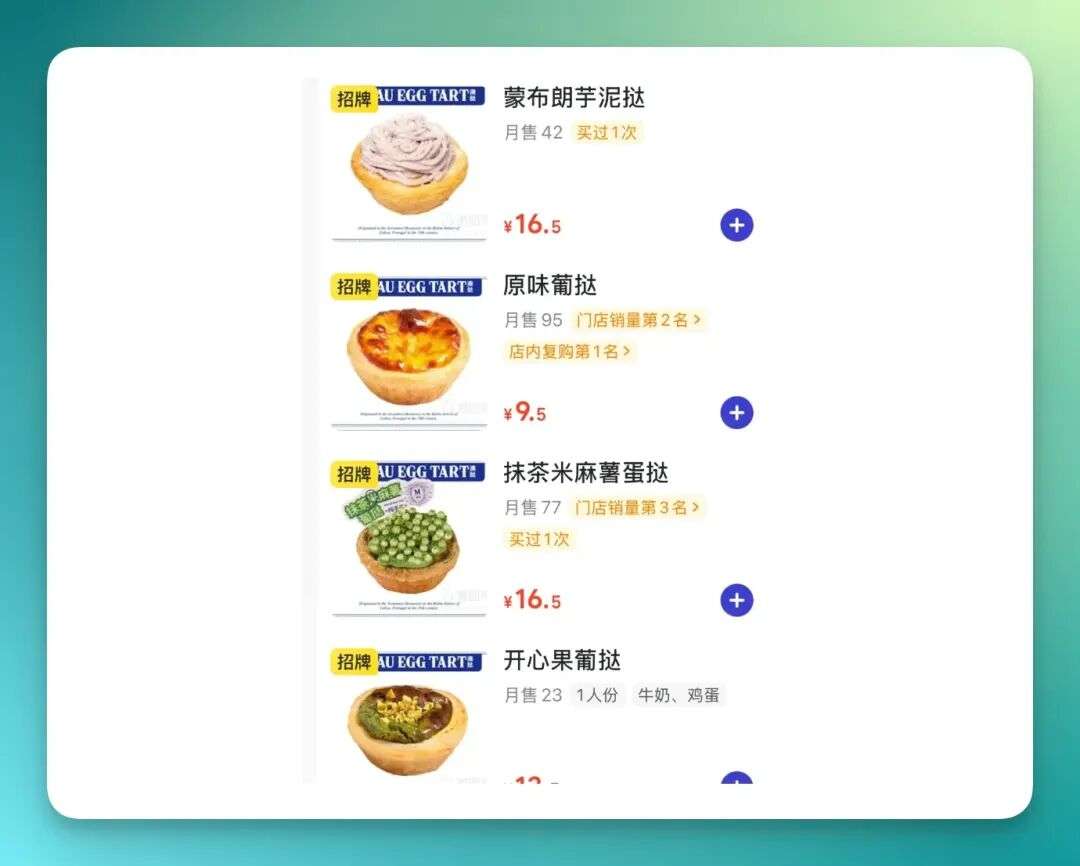 字节出手，Seedream 4.0 × 小云雀：AI 电商生产力来了