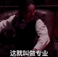 新晋顶流Agent颠覆设计师！Lovart一手实测来了：是该刷屏爆火