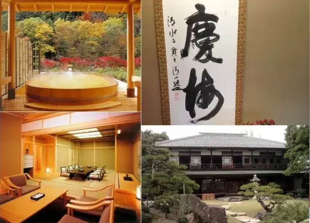 日本和风老式温泉旅馆——人生一大享受！住出情怀，泡出品位~