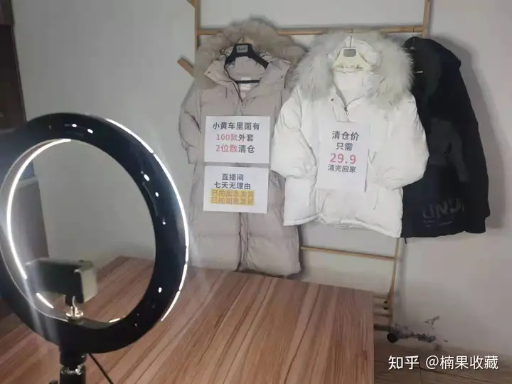 一个近期抖音很牛X的赚钱案例