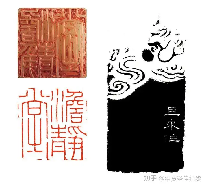 安い公式印鑒 篆刻印章 中国古美術 極美品 印鑑