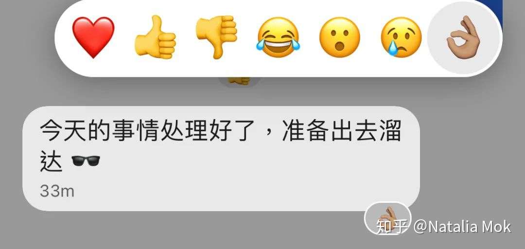 Signal  最推荐的聊天软件，没有之一- 知乎