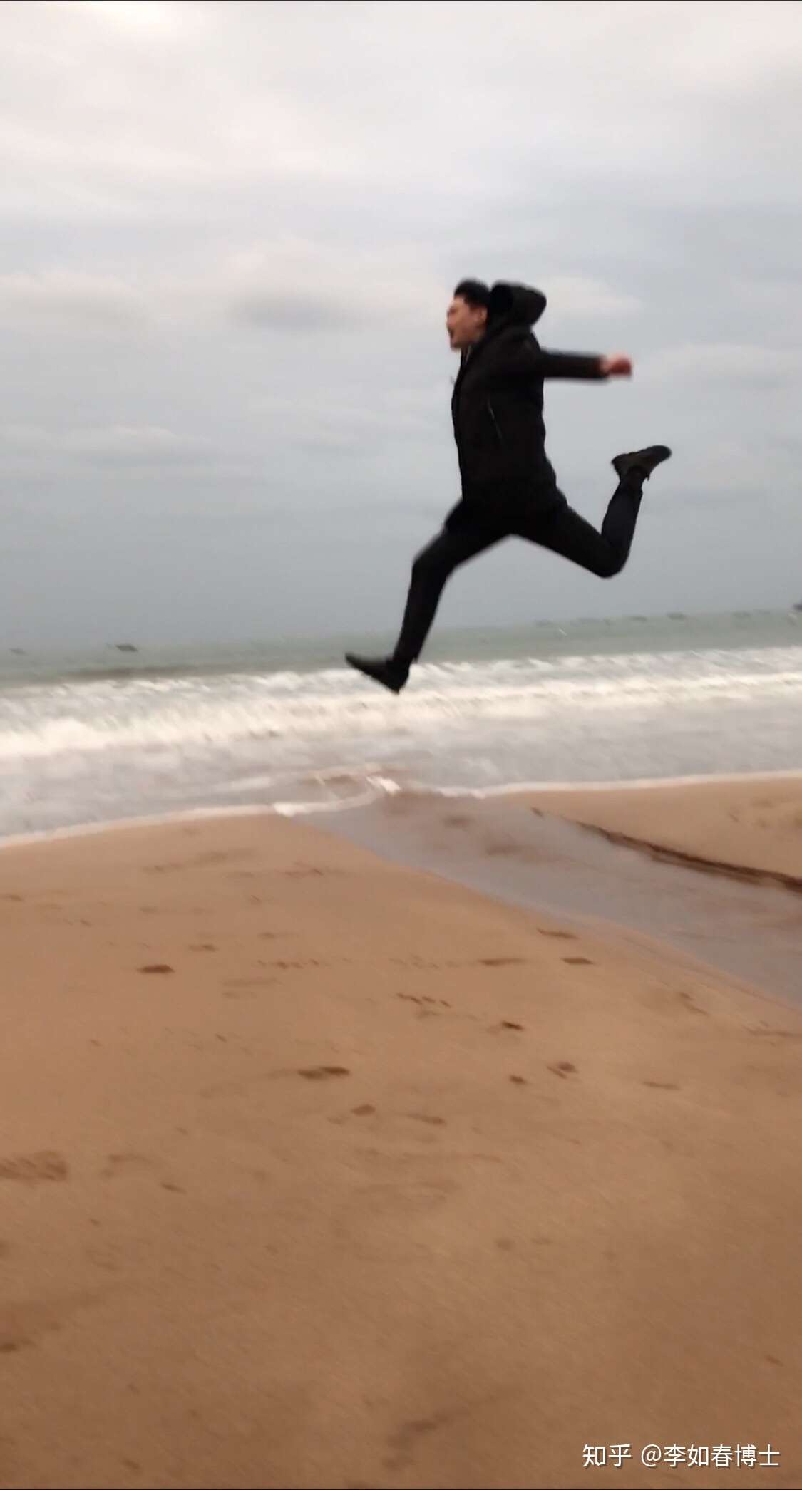 我曾经跨过山和大海