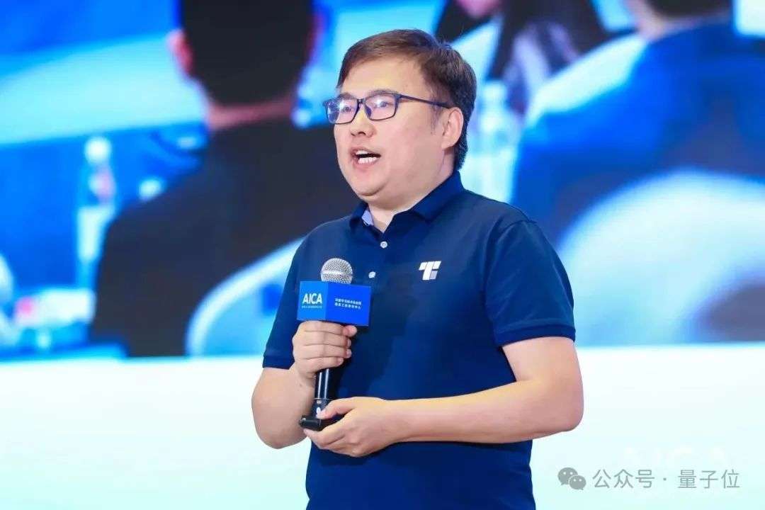 卖酒的茅台要学AI了！和奔驰麦当劳一起拜师百度