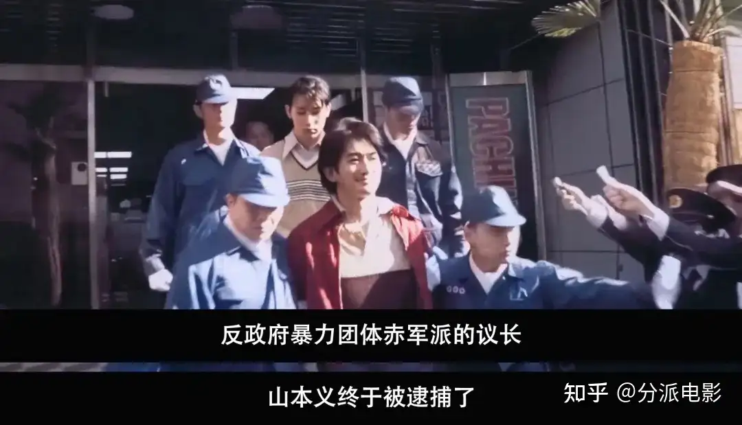 《凶降喜讯》太敢拍，这片对“四国”贴脸开大