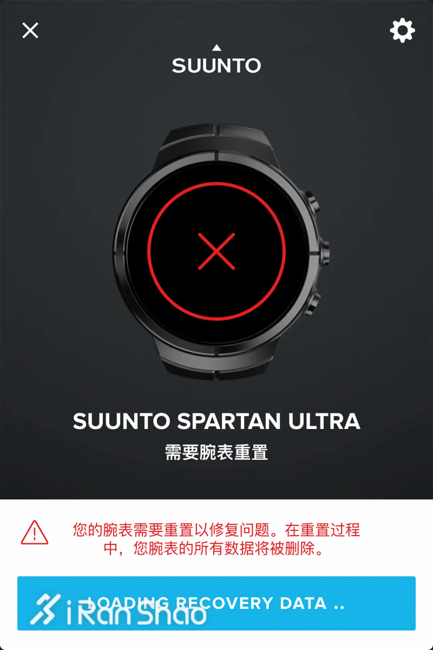 手表| 逻辑之中与逻辑之外Suunto Spartan Ultra深度评测（二） - 知乎