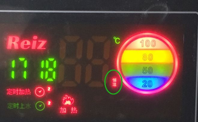 桑乐太阳能热水器怎么使用？桑乐壁挂式太阳能热水器