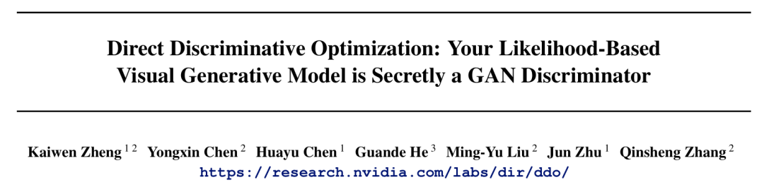 ICML 2025 Spotlight | 清华朱军组&NVIDIA提出DDO：扩散/自回归模型训练新范式，刷新图像生成SOTA