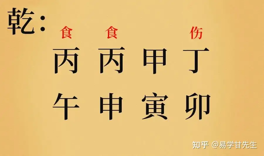 ◇御泓軒◇『清・順治庚子仲冬敬制立斎主人施氏底款・古銅彫・蚰龍耳炉