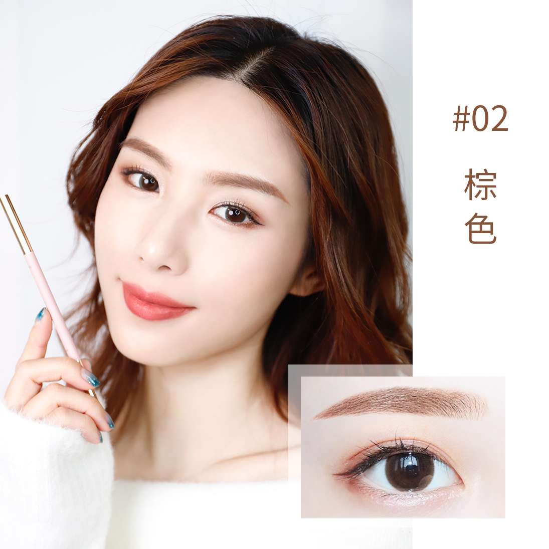 眉色搭配发色全解 治好你的选择困难症 知乎