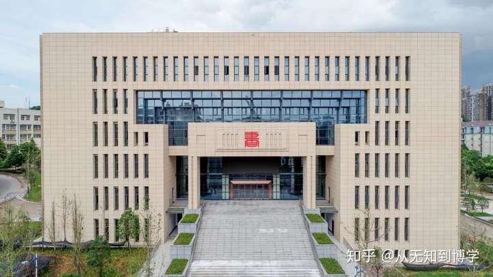 长沙学院的图书馆或教室环境如何?是否适合上自习?