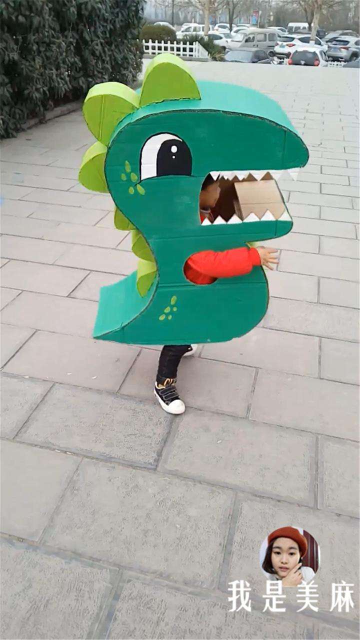 纸箱做恐龙衣服的步骤图片（儿童穿的纸箱恐龙制作方法）插图(12)