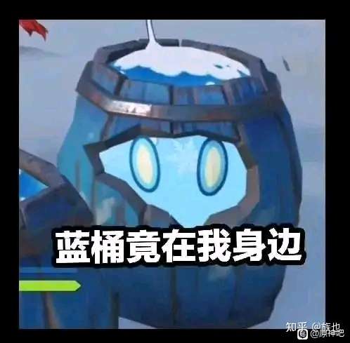 原神里面只喜欢男角色是不是没救了