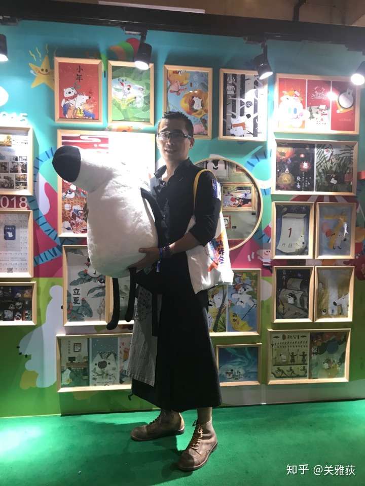 关雅荻 的想法: @刘看山 我会好好爱你的 - 知乎