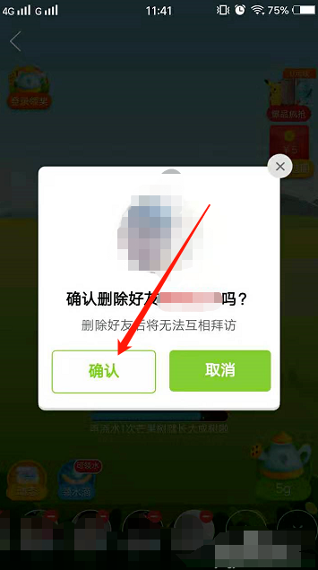 拼多多黑号怎么能恢复正常？拼多多黑号有什么表现