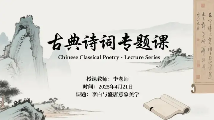 又快又好！豆包文生图3.0重构企业视觉内容生产线