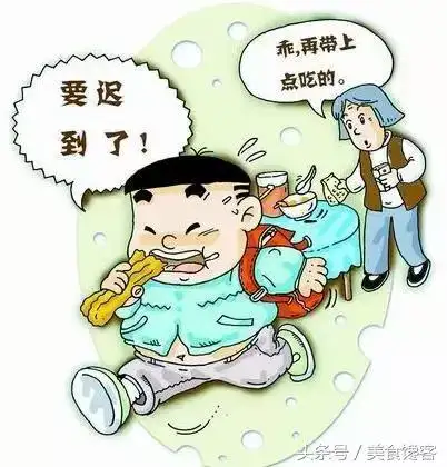 燕凰村溯源燕窝温馨提醒您:不吃早餐危害多,别担心,一碗燕窝就够了!