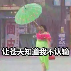 想考执业药师需要代报名那家机构靠谱点