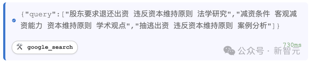 阿里王牌Agent横扫SOTA，全栈开源力压OpenAI！博士级难题一键搞定